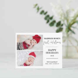 ツリモダンー2枚フォト初めてのクリスマスはがき ポストカード