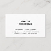 ツリーのメンテナンス | 造園 | ローンモア 名刺 (裏面)