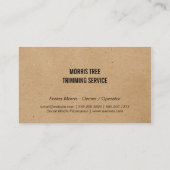 ツリーのメンテナンス | 造園 | 庭師 名刺 (裏面)