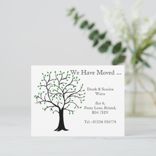 ツリーを移動した住所はがきの変更 案内ポストカード (スタンド正面)