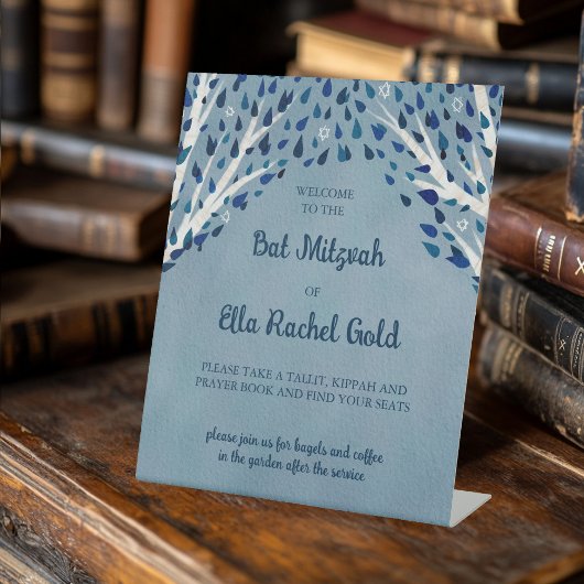 ツリーオブライフスターズカスタムこうもりバー（ユダヤ教の）バル・ミツバーサイン 台座サイン