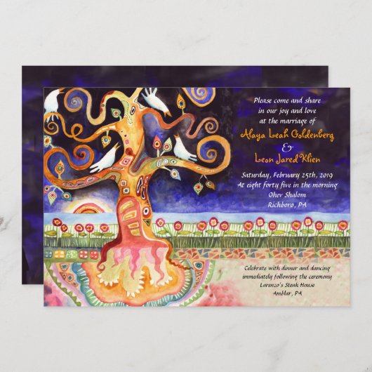 ツリーオブライフドーブユダヤ結婚式招待状 招待状 (正面/裏面)