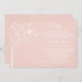 ツリーオブライフベビーガールネーミングデイ招待状 招待状 (正面/裏面)