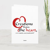 ツリーシルエット誕生日 カード (裏面)