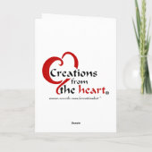 ツリーシルエット誕生日 カード (裏面)