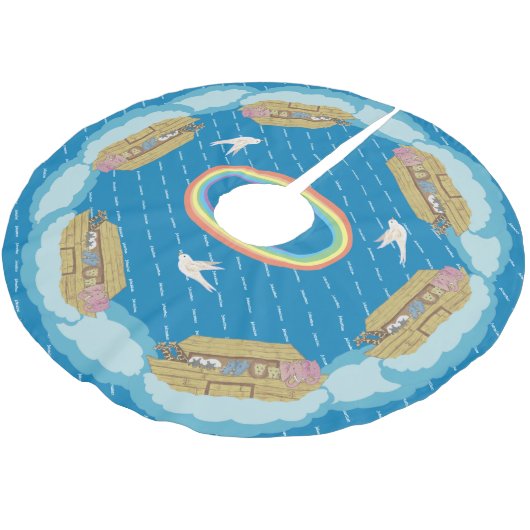 ツリースカート (アングル)