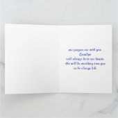 ツリーズアンドスカイ – おばあちゃん悔やみや弔慰 カード (内部)