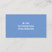 ツリーハイツ 名刺 (裏面)