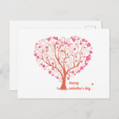 ツリーハートハッピー バレンタイン・デー ポストカード (正面/裏面)