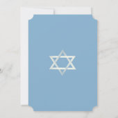 ツリーバルミツワーシルエット 招待状 (裏面)