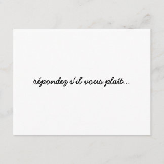 ツリーブランチRSVPのシンプルな鳥 出欠カード