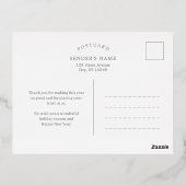 ツリーモダンフォイルビジネスホリディハガキ 箔招待状ポストカード (裏面)