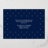 ツリーモダンフォイルビジネスホリデーカード 箔シーズンカード (裏面)