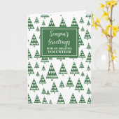 ツリーモダンボランティアクリスマスホリデーカード カード (黄色い花)