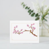 ツリー上の矢印 – はがき (スタンド正面)