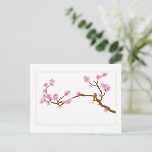 ツリー上の矢印 – はがき (スタンド正面)