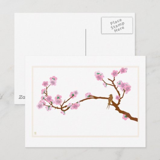 ツリー上の矢印 – はがき (正面/裏面)