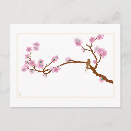 ツリー上の矢印 – はがき (正面)