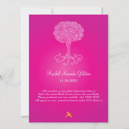 ツリー華美オブライフピンクバルミツワー 招待状 (裏面)