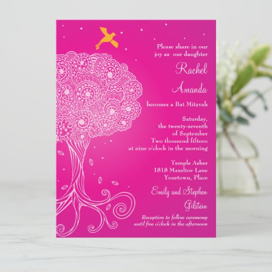ツリー華美オブライフピンクバルミツワー 招待状 (スタンド正面)