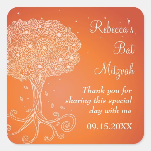 ツリー華美・オブ・ライフ・オレンジ・バルミツワー スクエアシール (正面)