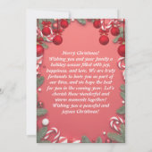 ツリー+トナカイ祭り付きレッドクリスマスカード 招待状 (裏面)