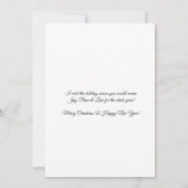 ツリー&プレゼントクリスマスグリーティングカード カード (裏面)