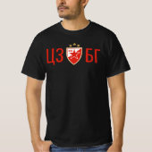 ツルヴェナ・ズヴェズダ・ベオグラード Tシャツ (正面)