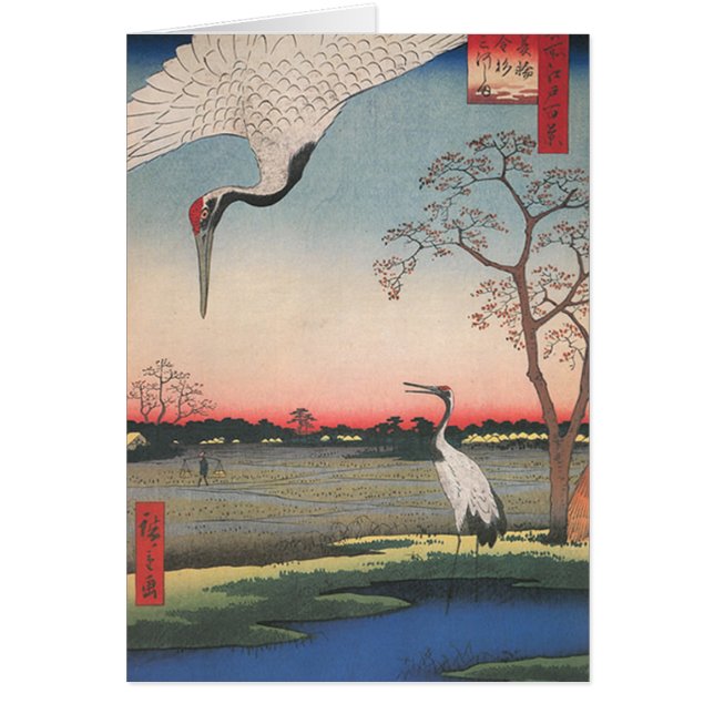 ツル二羽 (正面)