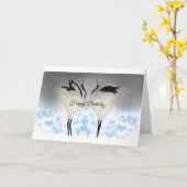 ツル日本のウィンターダンス誕生日カード カード (黄色い花)