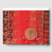 ツル日本のンサン日本桜レッド絵画ズ ゲストブック (裏面)