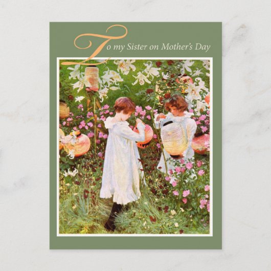 ツーガールズインガーデンヴィンテージ ポストカード (正面)