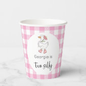 ツーグースピ間抜けンク誕生日 紙コップ (裏面)