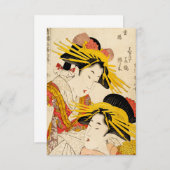 ツーゲイシャファインアート サンキューカード (正面/裏面)