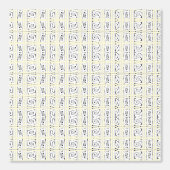 ツーソン壁紙 | m3galleryStudio 壁紙 (正面)