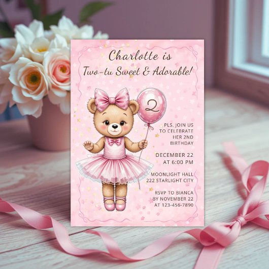 ツートゥスウィートコケットバレリナベア誕生日 招待状