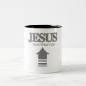 ツートーンカップ – イエス、何が起きているか ツートーンマグカップ (中央)