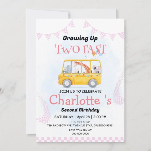 ツーファースト ワイルドジャングル レースカーパーティー 2歳の誕生日 招待状 (正面)