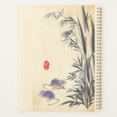 ツーラッツバンブーベトナムニューイヤー2020プランナー プランナー手帳 (裏面)