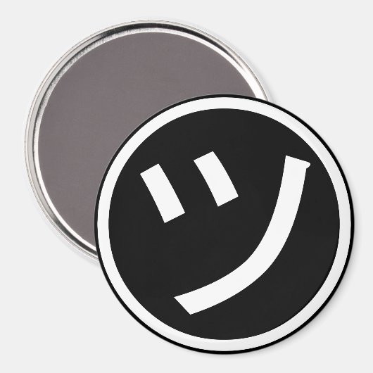 ツ カナ カタカナ スマイリング 絵文字 / エモートアイコン マグネット (正面/裏面)