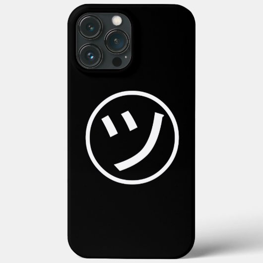 ㋡ ツ カナ カタカナ スマイリング 絵文字 / エモートアイコン Case-Mate iPhoneケース (裏面)