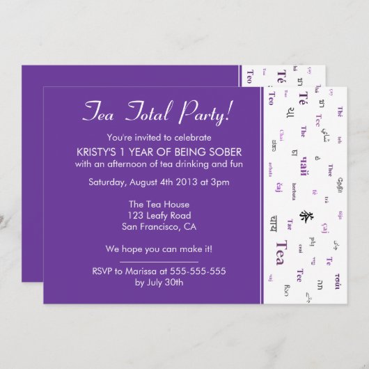 テおもしろいィートタル/ティーの合計カスタムパーティー 招待状 (正面/裏面)