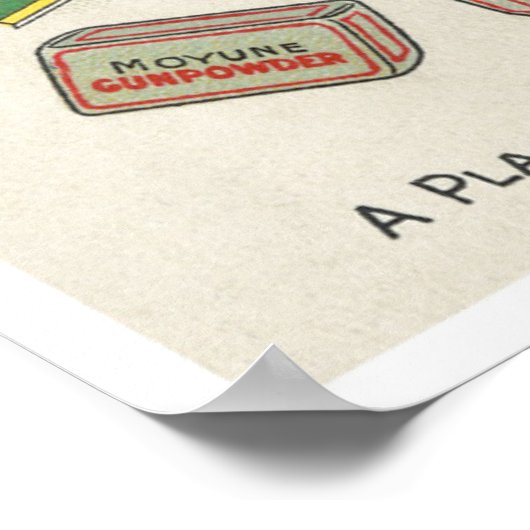 テアス ポスター (角)