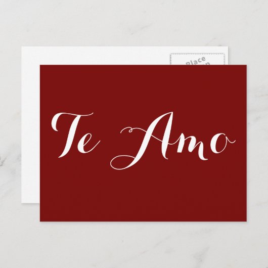 テアモ ポストカード (正面/裏面)