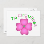 ティアオルグロサ ポストカード (正面/裏面)