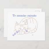 ティアキャットカード ポストカード (正面/裏面)