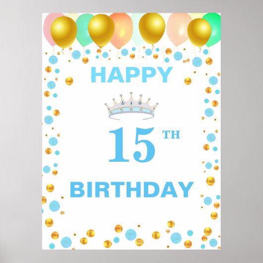 ティアラと風船と金の紙吹雪の15歳の誕生日 ポスター (正面)