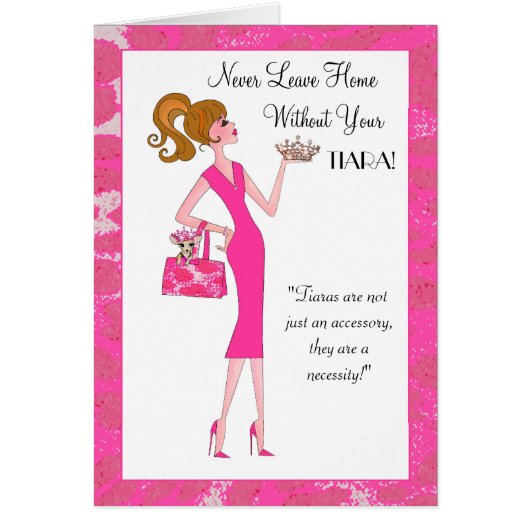 「ティアラ離れを抜いて家に帰るな!」 (正面)