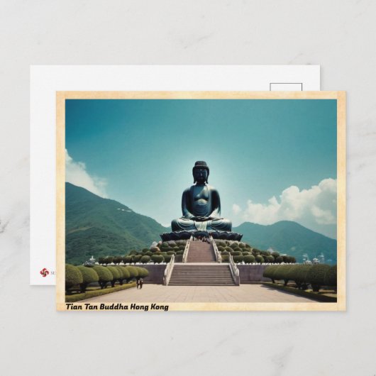 ティアンタンブッダ香港ヴィンテージ旅行 ポストカード (正面/裏面)