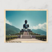 ティアンタンブッダ香港ヴィンテージ旅行 ポストカード (正面)